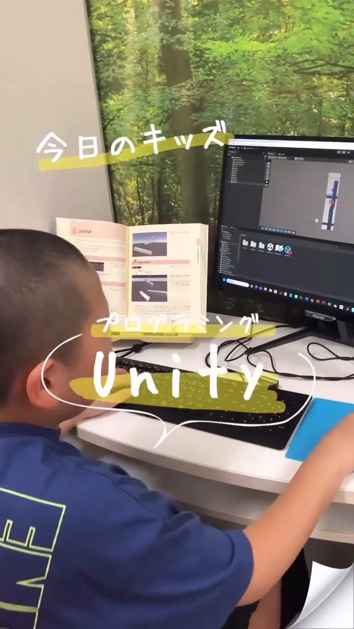 \プログラミング Unity✨/