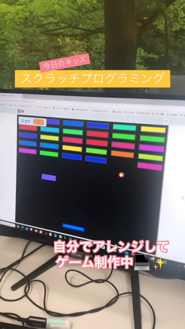 \プログラミング Unity✨/